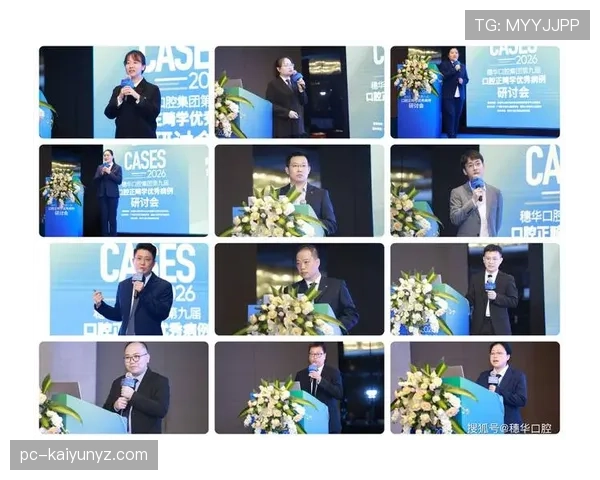 仲满今天又穿得像刚下班的公务员，球场上倒像个隐形高手，谁能猜到这生活细节？