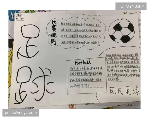 换人次数规则拆解：现代足球允许的换人具体条件和限制解析