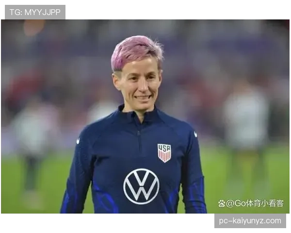 梅根·拉皮诺赛后直接穿西装走红毯，这姐是真不把自己当运动员啊